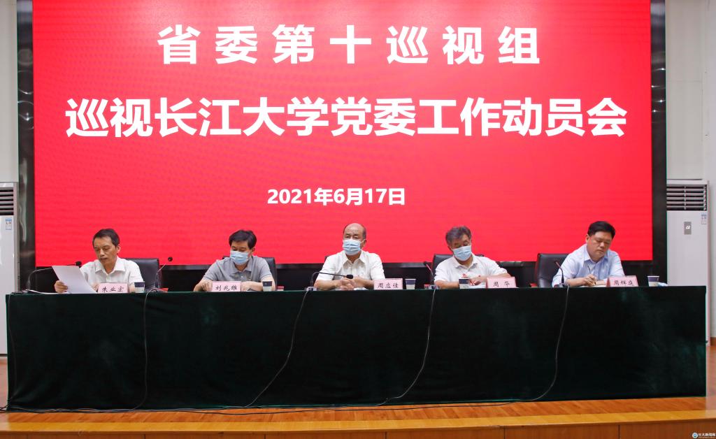 MICHAEL KORS官网