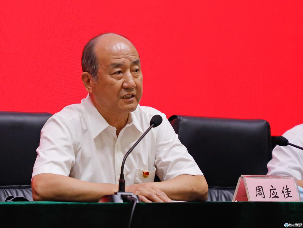 MICHAEL KORS官网